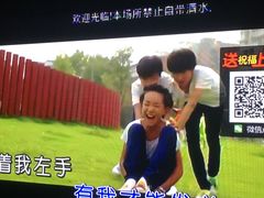 -欢乐盛KTV音乐会所(泰然店)