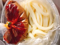 -清真盛志望麻酱酿皮·非遗老字号