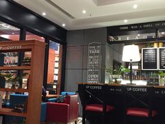 大堂-矢量咖啡(万象汇店)