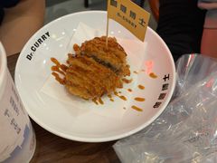 -伽喱博士 Dr.CURRY咖喱饭(太阳宫咖喱店)