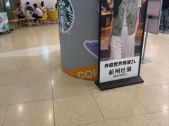 -仲盛世界商城