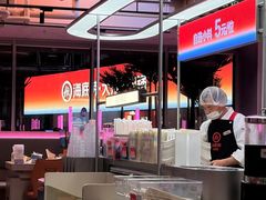 -海底捞大排档火锅(打浦路店)