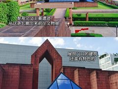 -南越王博物院(王宫展区)
