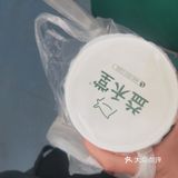 益何堂