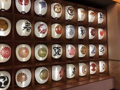 -重庆南山海昌汤都