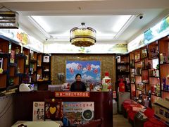 -张二妹紫云牛肉馆(仁怀店)