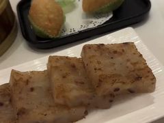 足料萝卜糕-半岛太子酒家(海港城店)