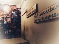 -为你钟情咖啡馆(春熙路太古里步行街店)