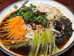 凉拌米线-蔼若春.传承云南菜(金碧公园店)