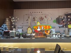 -郑州银基黄帝宫御温泉