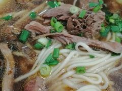 -玉滋補