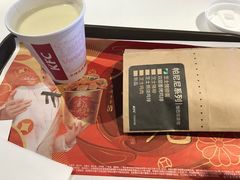 -肯德基(南五店)