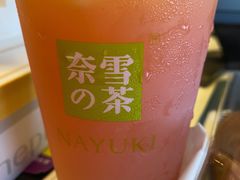 -奈雪的茶(新天地广场PRO店)