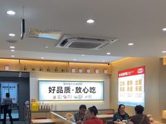 -小木屋拌饭(鞍山景子街小商品城店)
