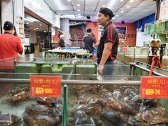 -大茄来海鲜餐厅(亚洲城分行)