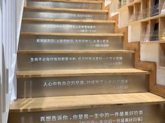 -猫的天空之城概念书店(苏州平江店)