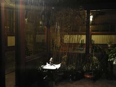 -三品尚院(贝勒府旧址店)