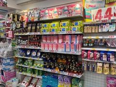 -大国药妆(NEW心斎橋店)