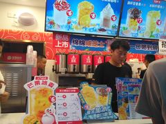 -蜜雪冰城(大润发店)