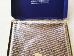 -Olé精品超市(上海虹桥南丰城店)