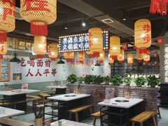 -伍师兄市井火锅(东部星悦天地店)