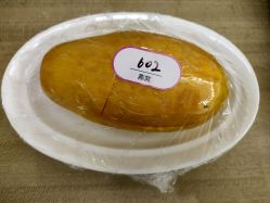 -爱帝宫月子中心(罗湖别墅院)