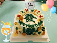 -澈烘焙·生日蛋糕·下午茶(龙华店)