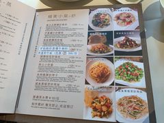 -利苑酒家(华熙国际店)