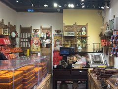 -嘉凌码头·重庆特产手工火锅底料(洪崖洞九楼店)