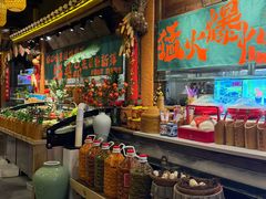 -民俗村柴火灶·景德江西菜(中国陶瓷博物馆店)