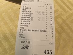 -石岐佬中山菜馆(张溪店)
