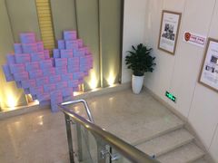 -团圆口腔·种植中心(锦江院区)