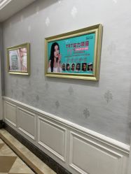 -杭州奥拉克医疗美容门诊部
