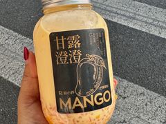 -蓉小乔·RONG COFFEE(春熙路店)