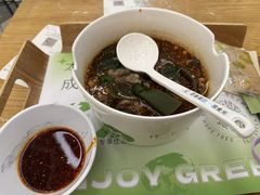 -许小树(国贸商城店)