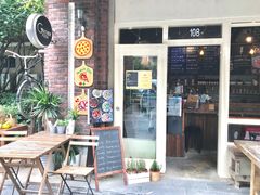 -Gather pizza