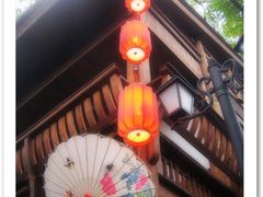 油纸伞古典风-星巴克(福州三坊七巷店)