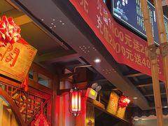 -湘水谣(芙蓉店)
