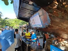 -海南分界洲岛旅游区