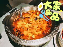 沸腾水煮鱼-新沸腾鱼乡(世贸天阶店)