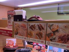 -寿司郎(皇庭广场店)