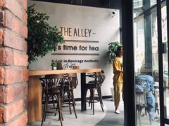 -THE ALLEY 鹿角巷(华润万象城店)