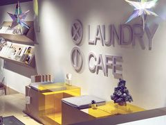 -XI·LaundryCafe 喜咖自助洗衣咖啡店