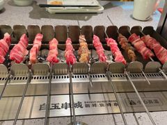 -白玉·朝鲜族烤串(深圳Kkone店)