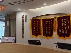 -慈铭奥亚健康体检(南山店-保利分院)