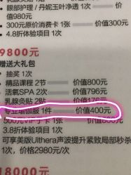 -圣提生活馆