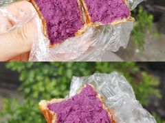 紫薯仙豆糕-馋嘴诱惑