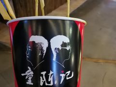 -童陈记重庆冷串串(食宝街店)