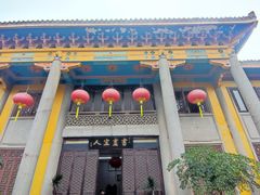 -吴祥记潮州菜·百年老字号·砂锅粥