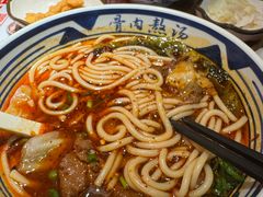 -鑫花溪牛肉米粉(景德路店)